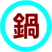 281