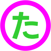 016
