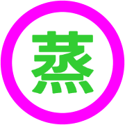 280