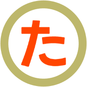 016