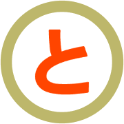 020