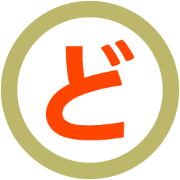 070