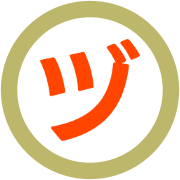 148