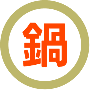 281