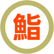 282