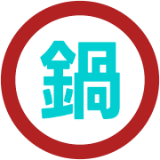 281
