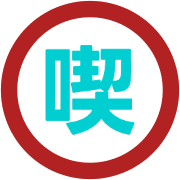 290