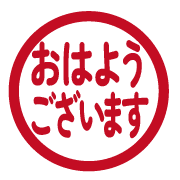 266