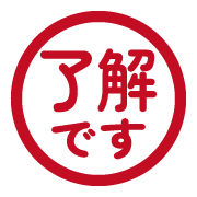 268