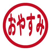 272