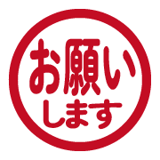 280