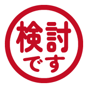 284