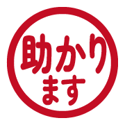 290