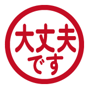 300