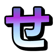 014