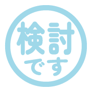 284