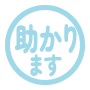 290