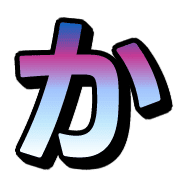 006