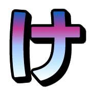 009