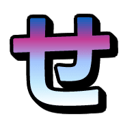 014