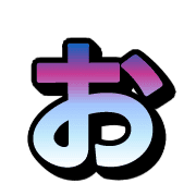 051