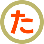 016