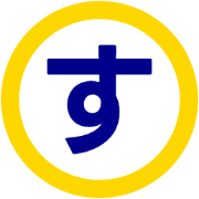 013