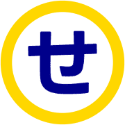 014