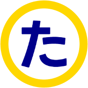 016