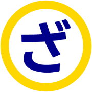 061