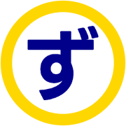 063