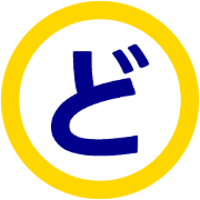 070