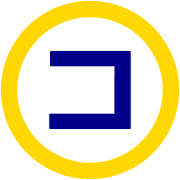 090