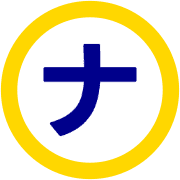 101