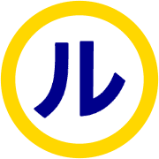 121