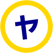 133