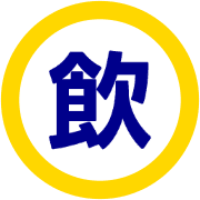 267