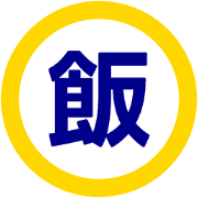 268