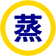 280