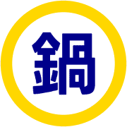 281