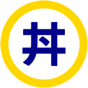 285