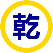 287