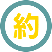 297