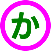 006