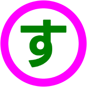 013