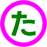 016