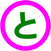 020