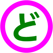 070