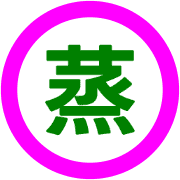 280