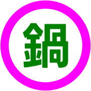 281